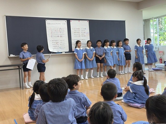 R8.7.27 3年総合2.jpg