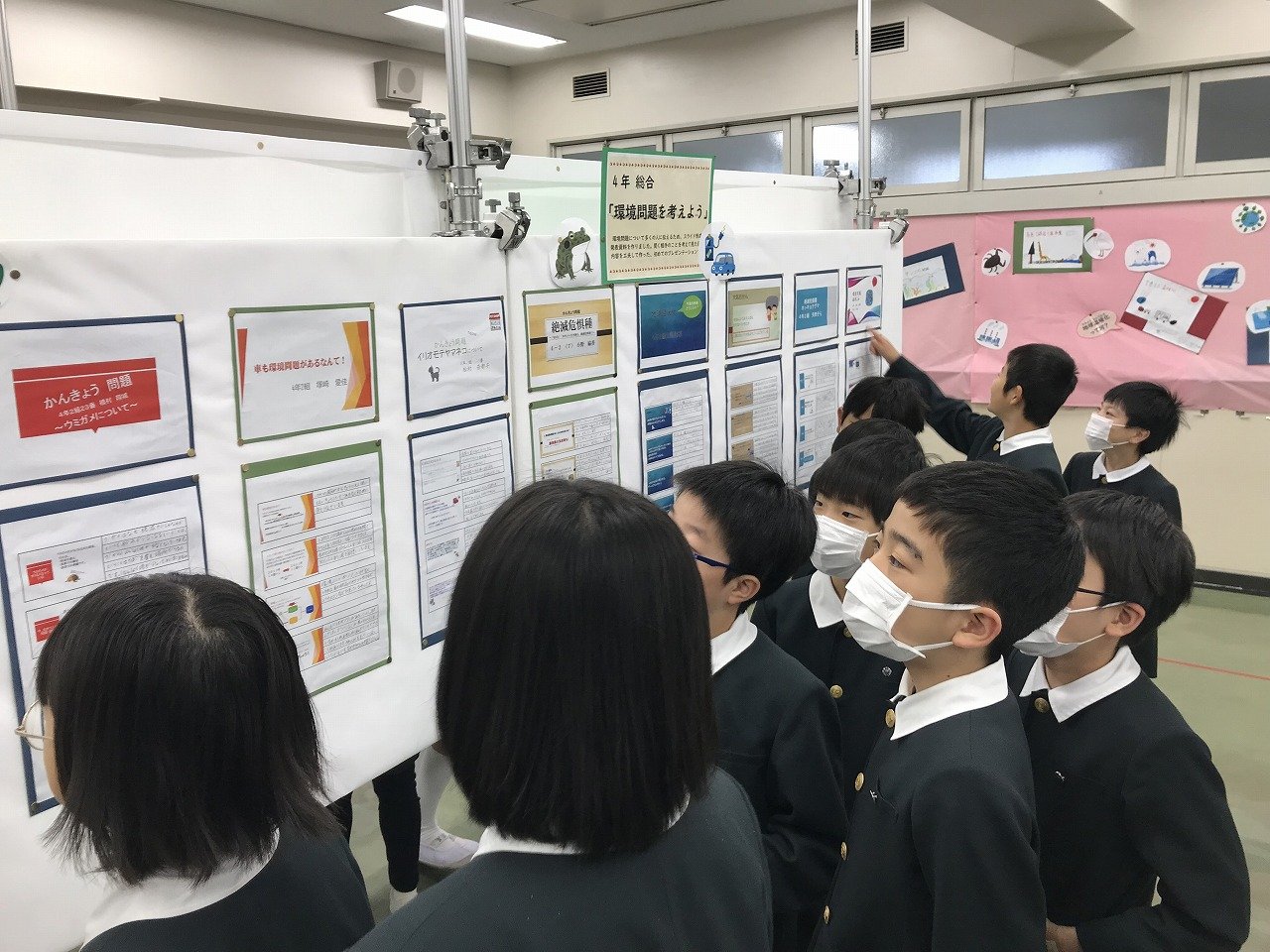 理英会　鎌倉女子大学初等部　春期志望校別ゼミ 理英会 鎌倉女子大学初等部 春期志望校別ゼミ 志望校別かんぺき