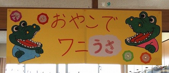 CK000011.jpg