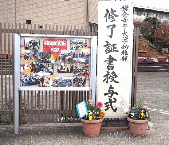 D6000054.jpg