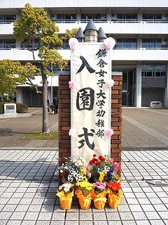 EB000047.jpg