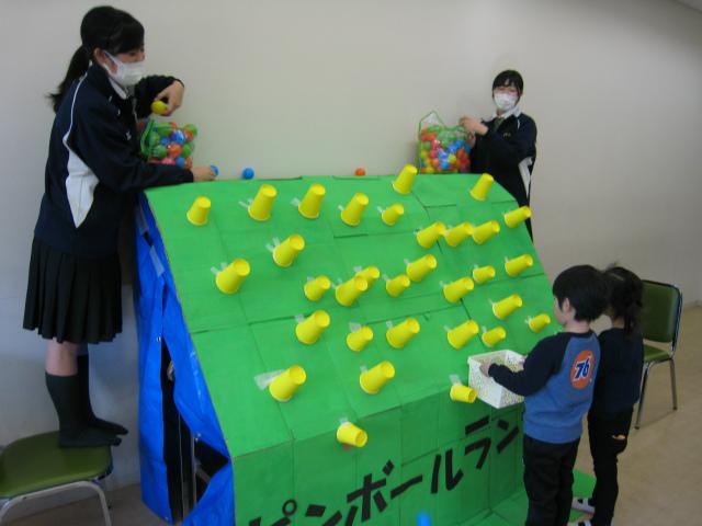 年中組 高等部３年生との交流 お楽しみ会 が行われました 幼稚部だより 鎌倉女子大学 幼稚部