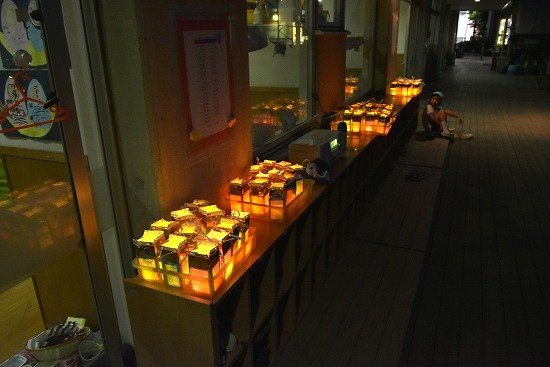 K08_0720.jpg