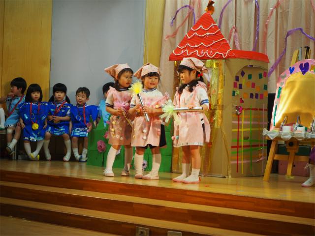P2147532.jpg