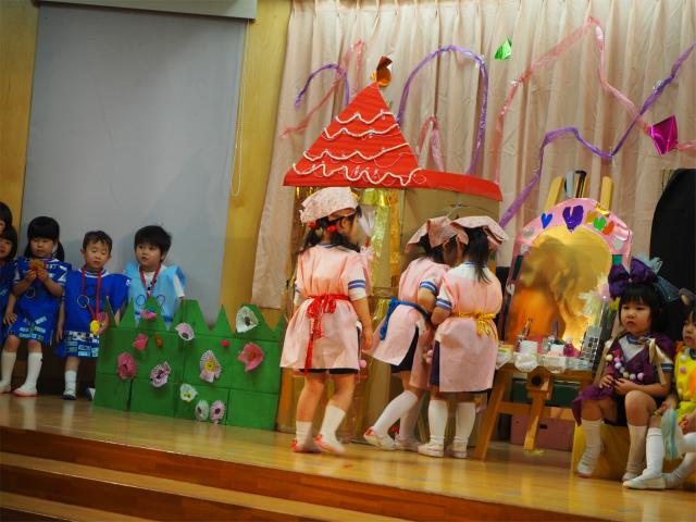 P2147534.jpg