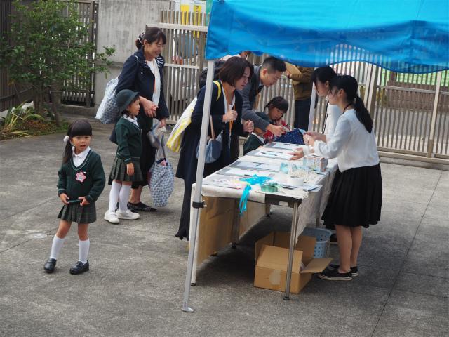 みどり祭へお越しいただき ありがとうございました 幼稚部だより 鎌倉女子大学 幼稚部