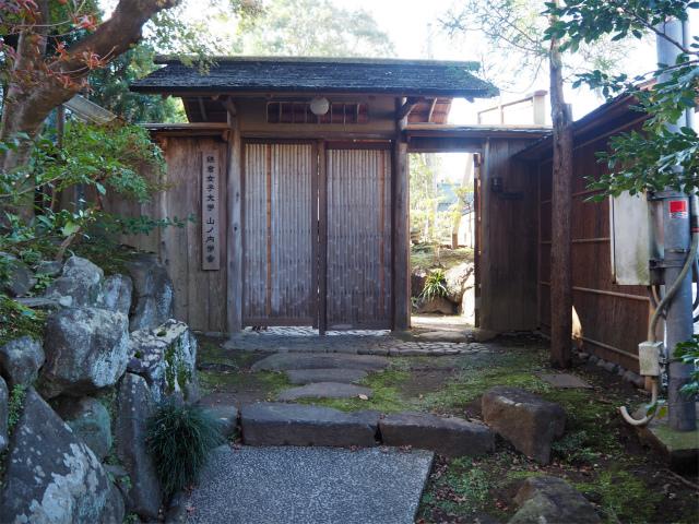 19年11月 幼稚部だより 鎌倉女子大学 幼稚部 19年11月 幼稚部だより 鎌倉女子大学 幼稚部