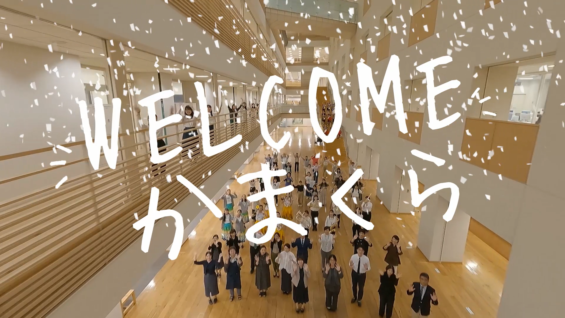 ★サムネ【WELCOME】.png