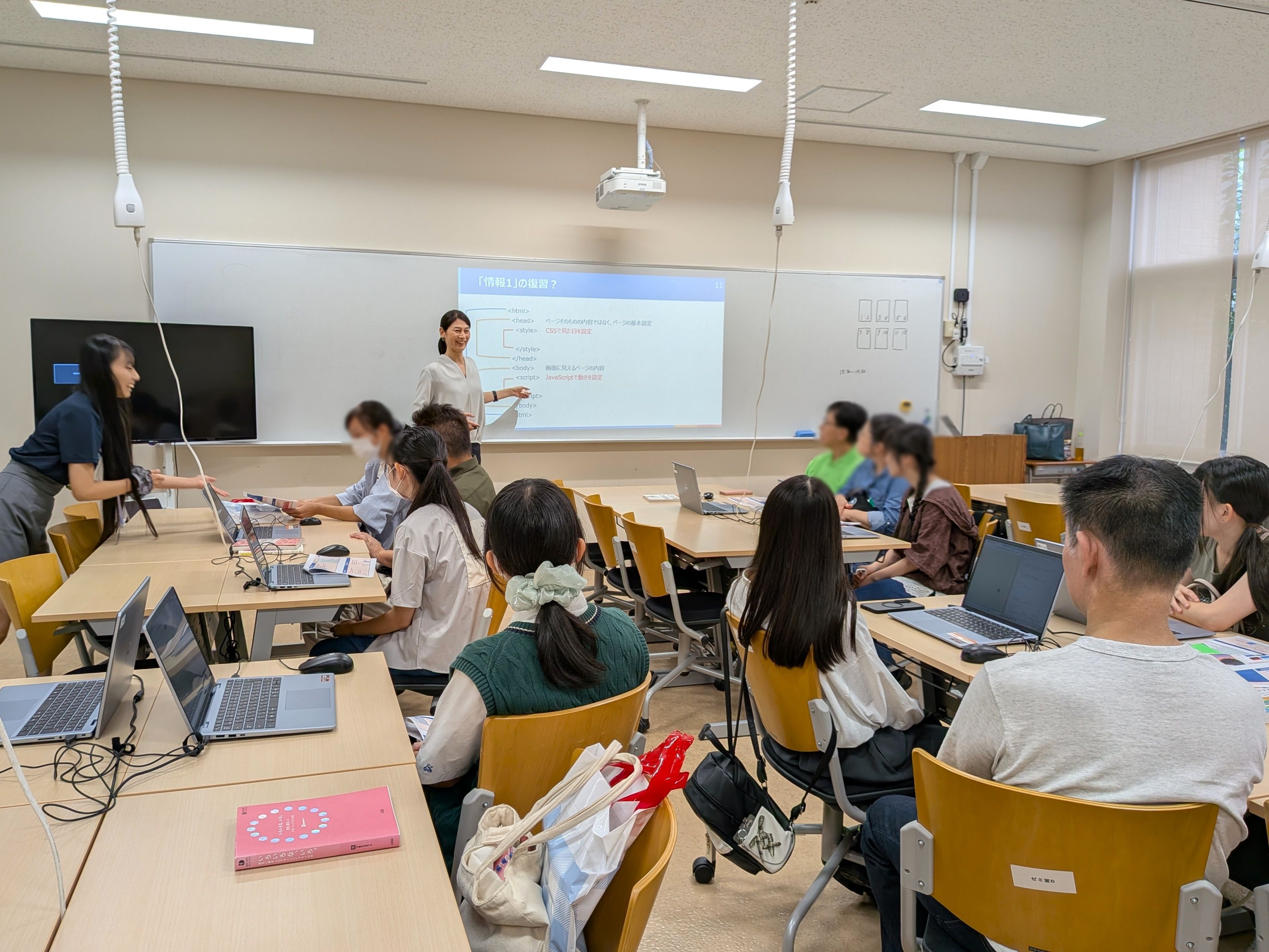 ★20260823体験授業_MC.jpg