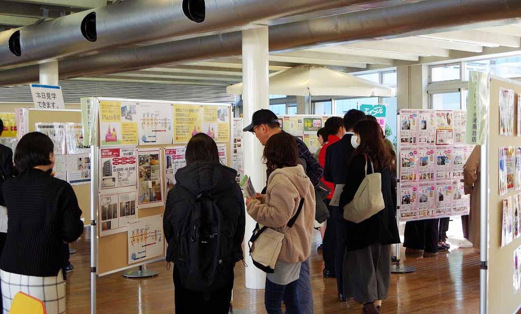 お部屋探し相談会2019①.jpg