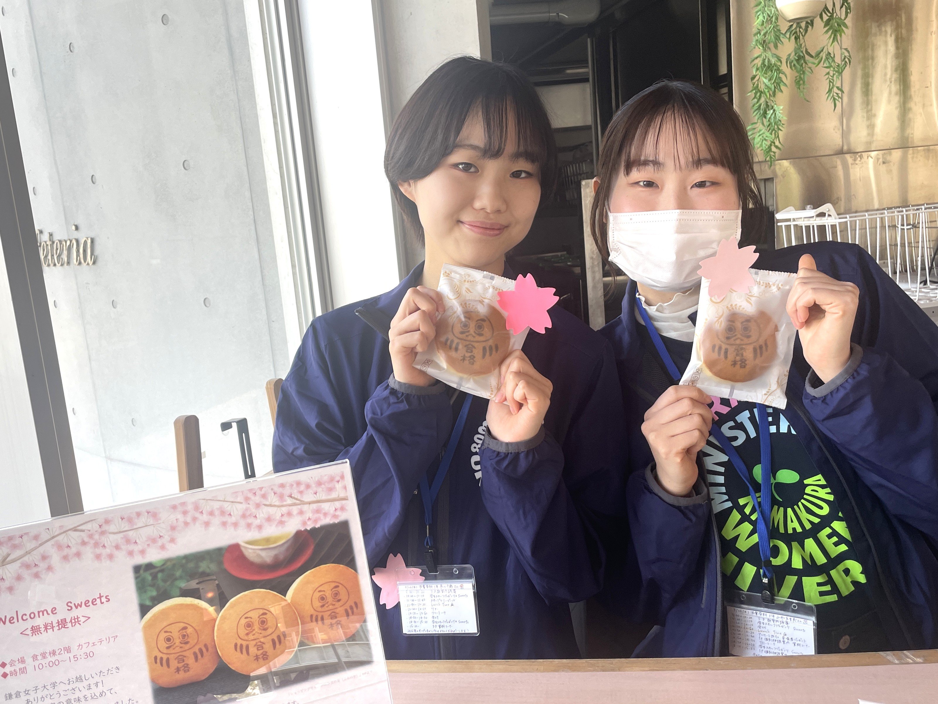 どら焼き.JPG