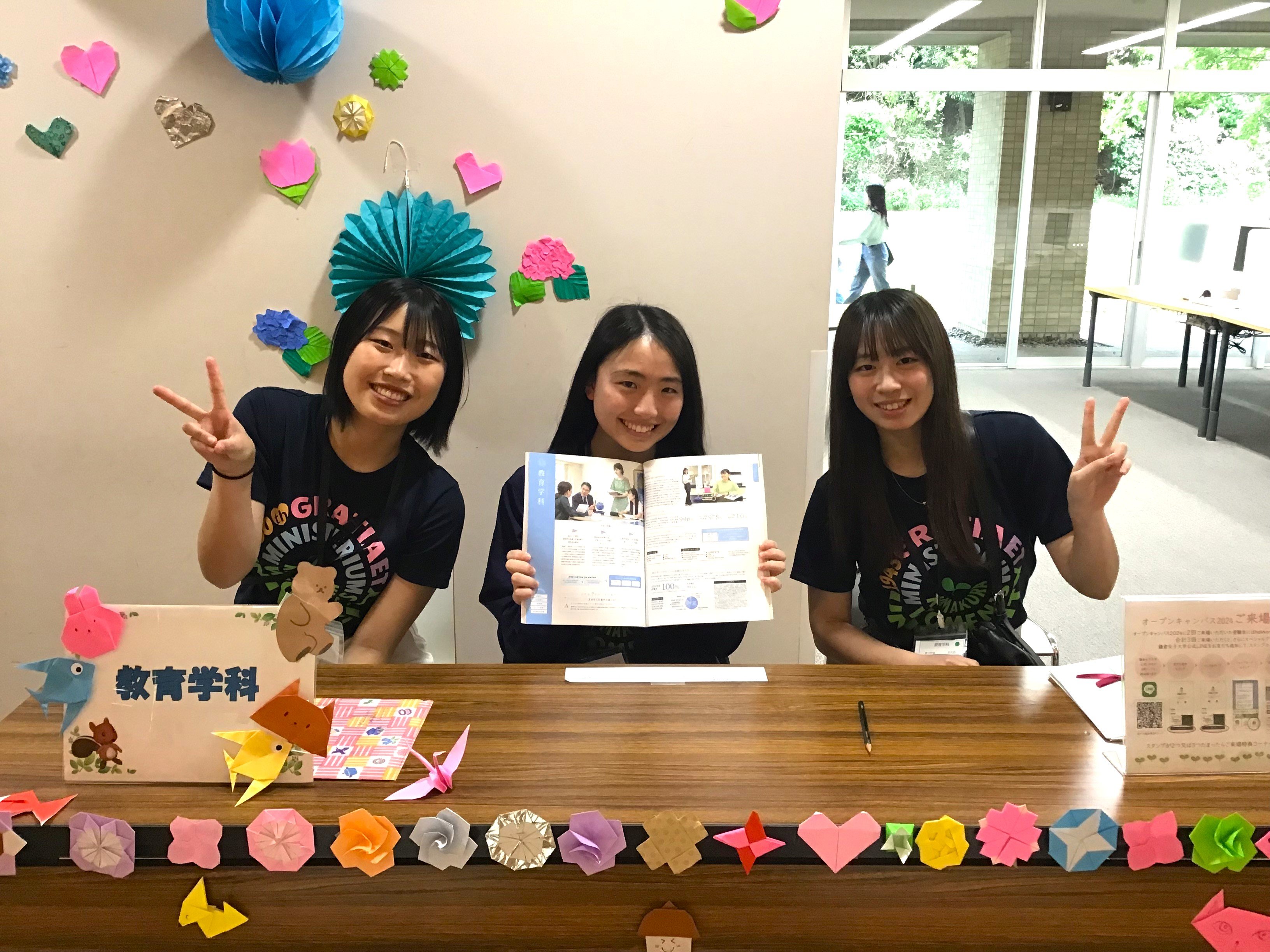 フリートーク学生_20240515.JPG