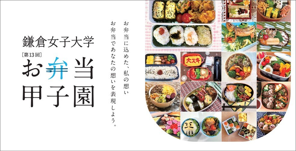 ブログ用.jpg