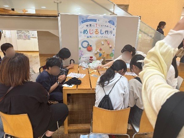 三條さんより1.jpg