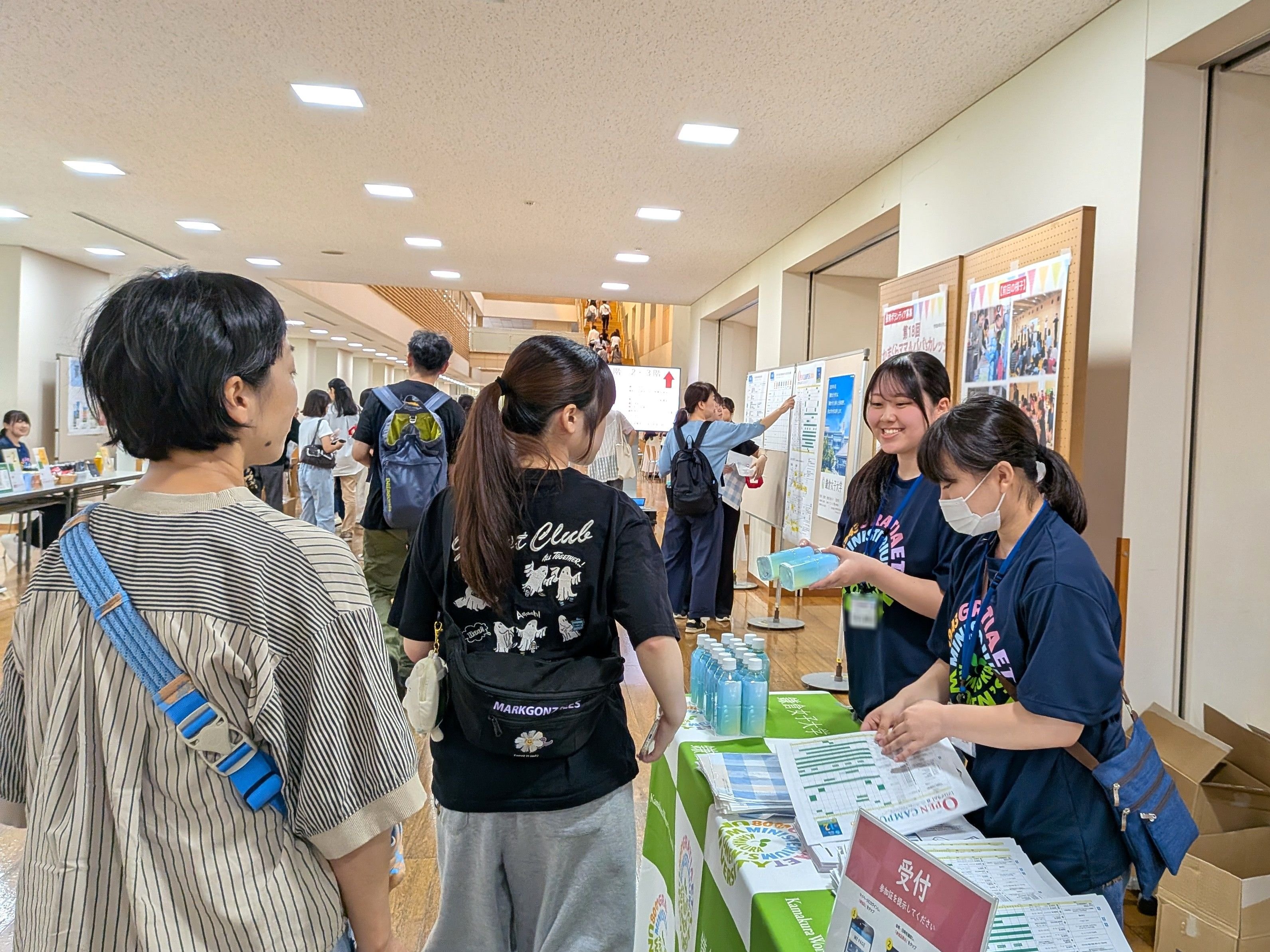 会場入口2_20260712.jpg