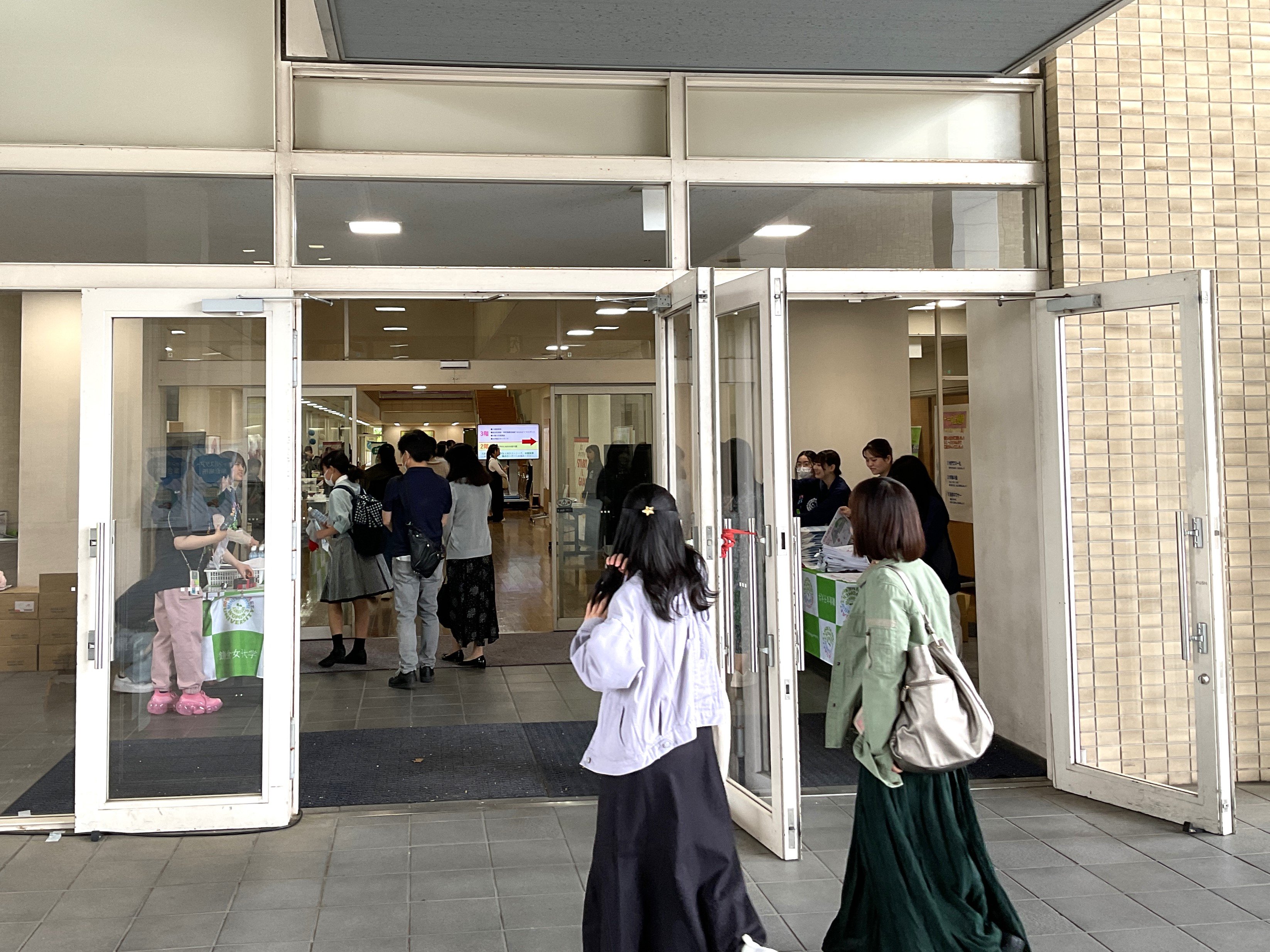入口_20240515.JPG