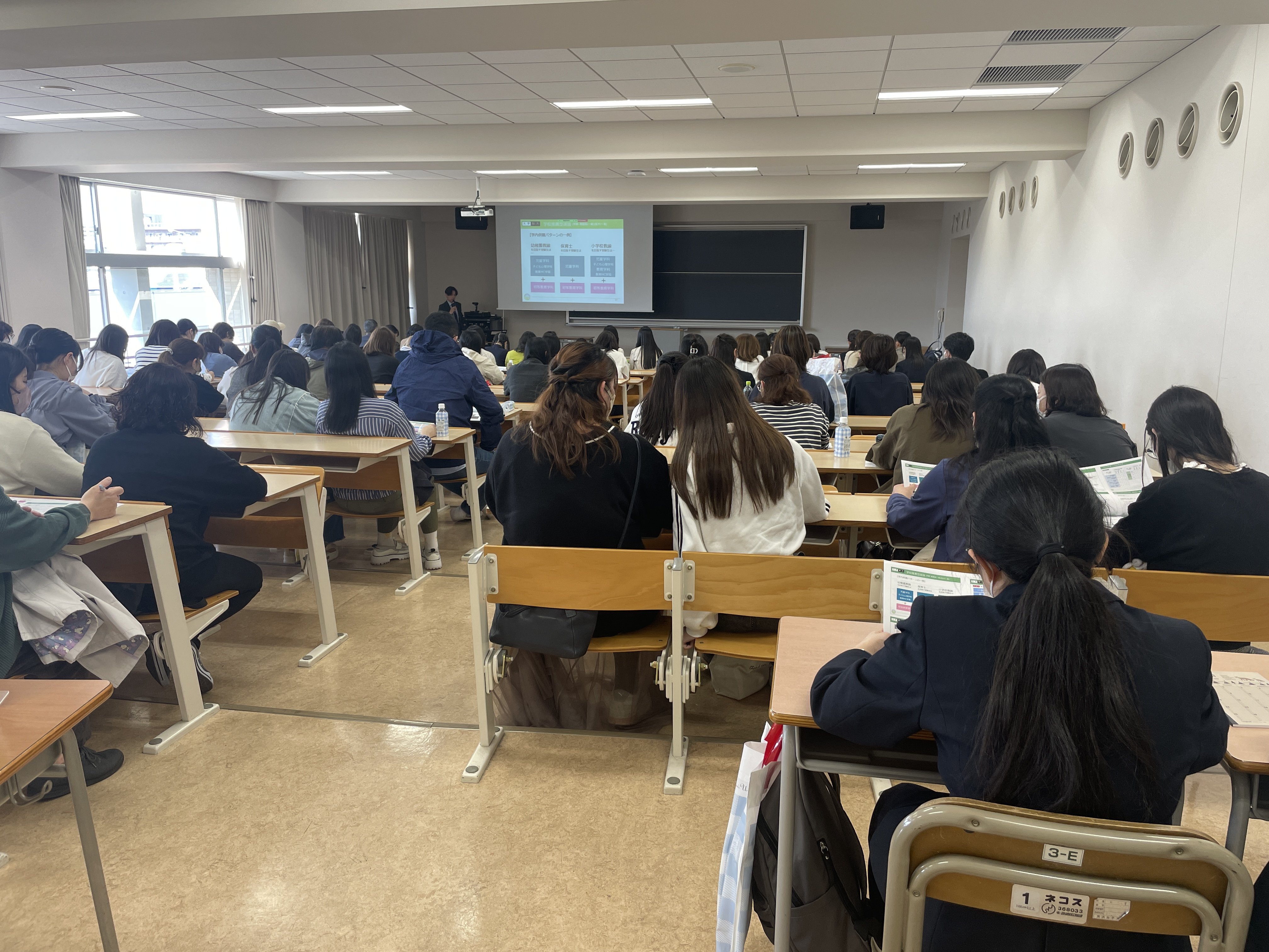 入試説明会.JPG