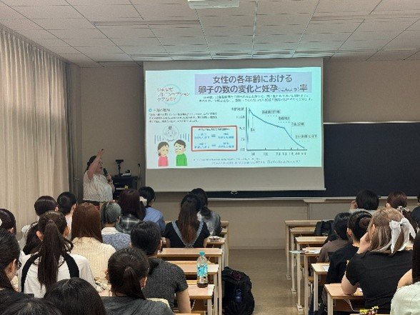 初等教育学基礎演習3_20260708.jpg