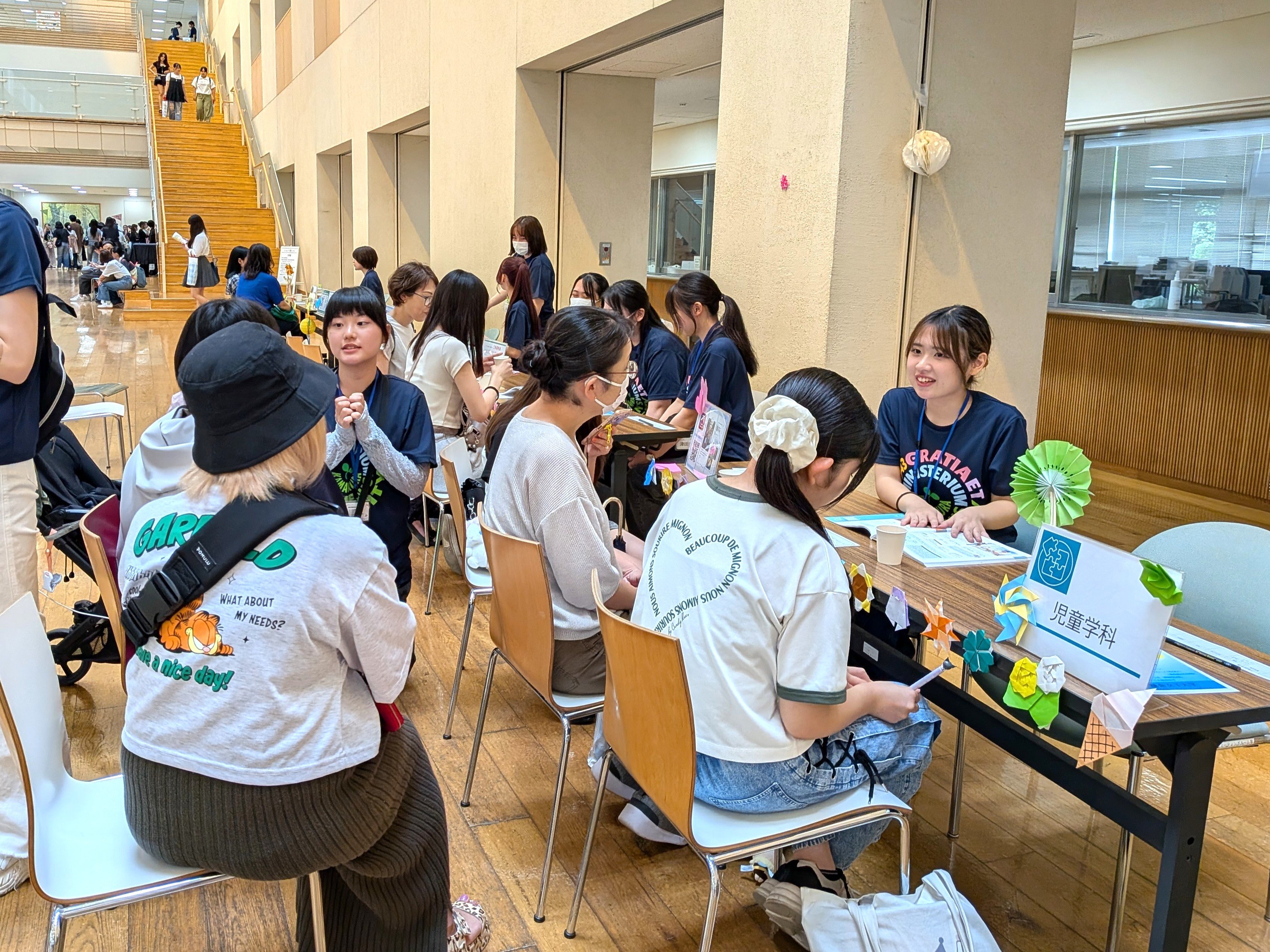 在学生フリートーク_20260801加工.jpg