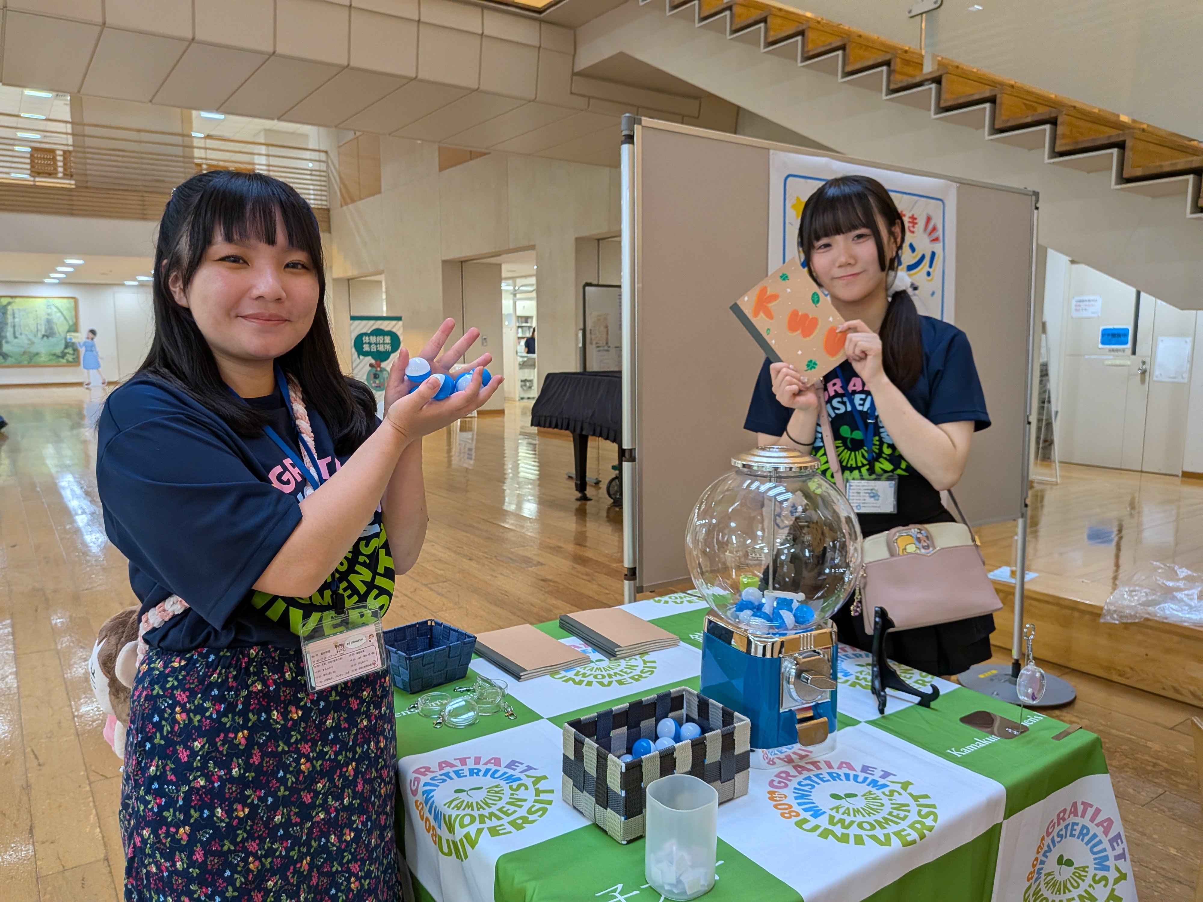学生スタッフプレゼンツ20260712.jpg