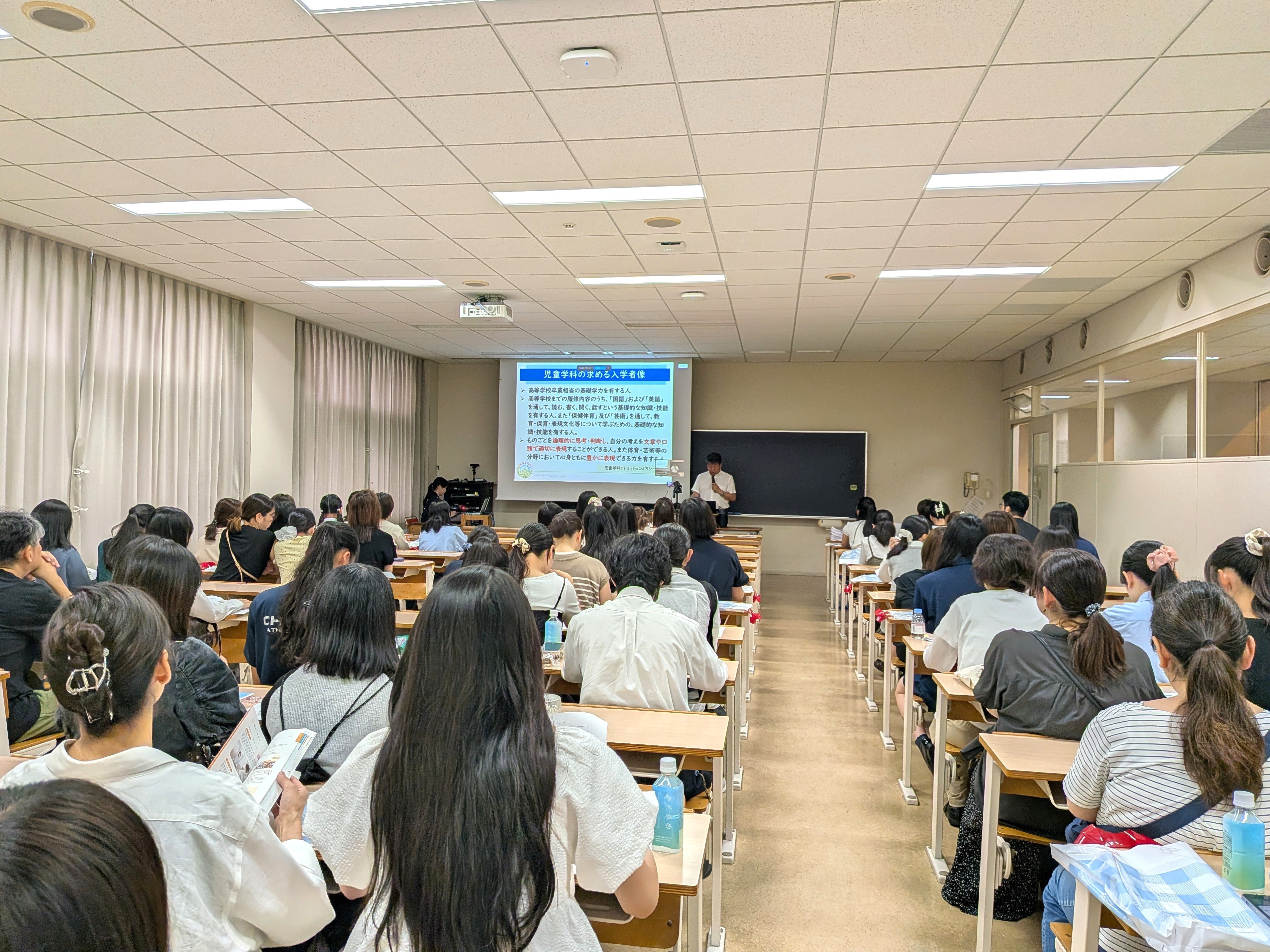 学科説明会20260712.jpg