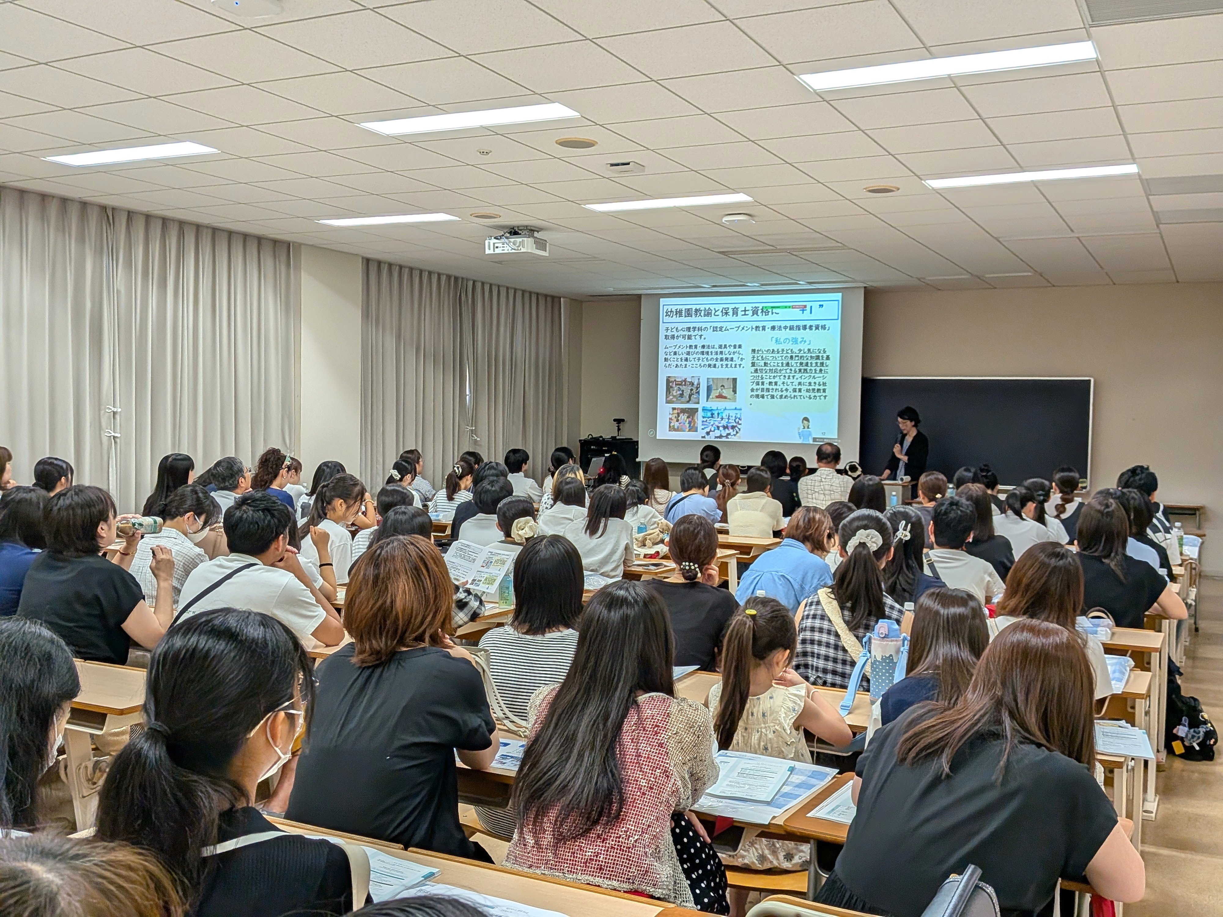 学科説明会_20260801加工.jpg