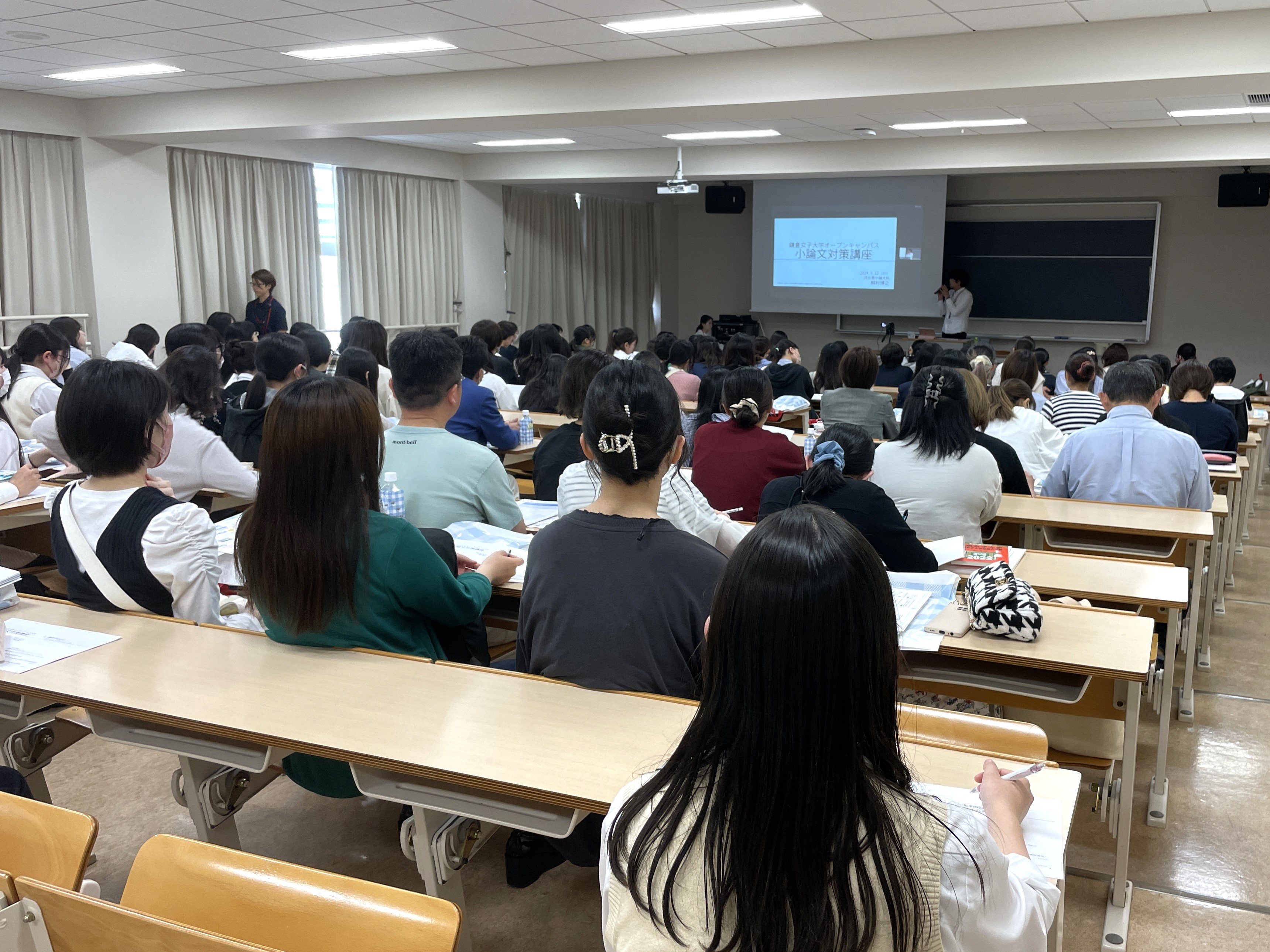 小論文対策_20240515.JPG