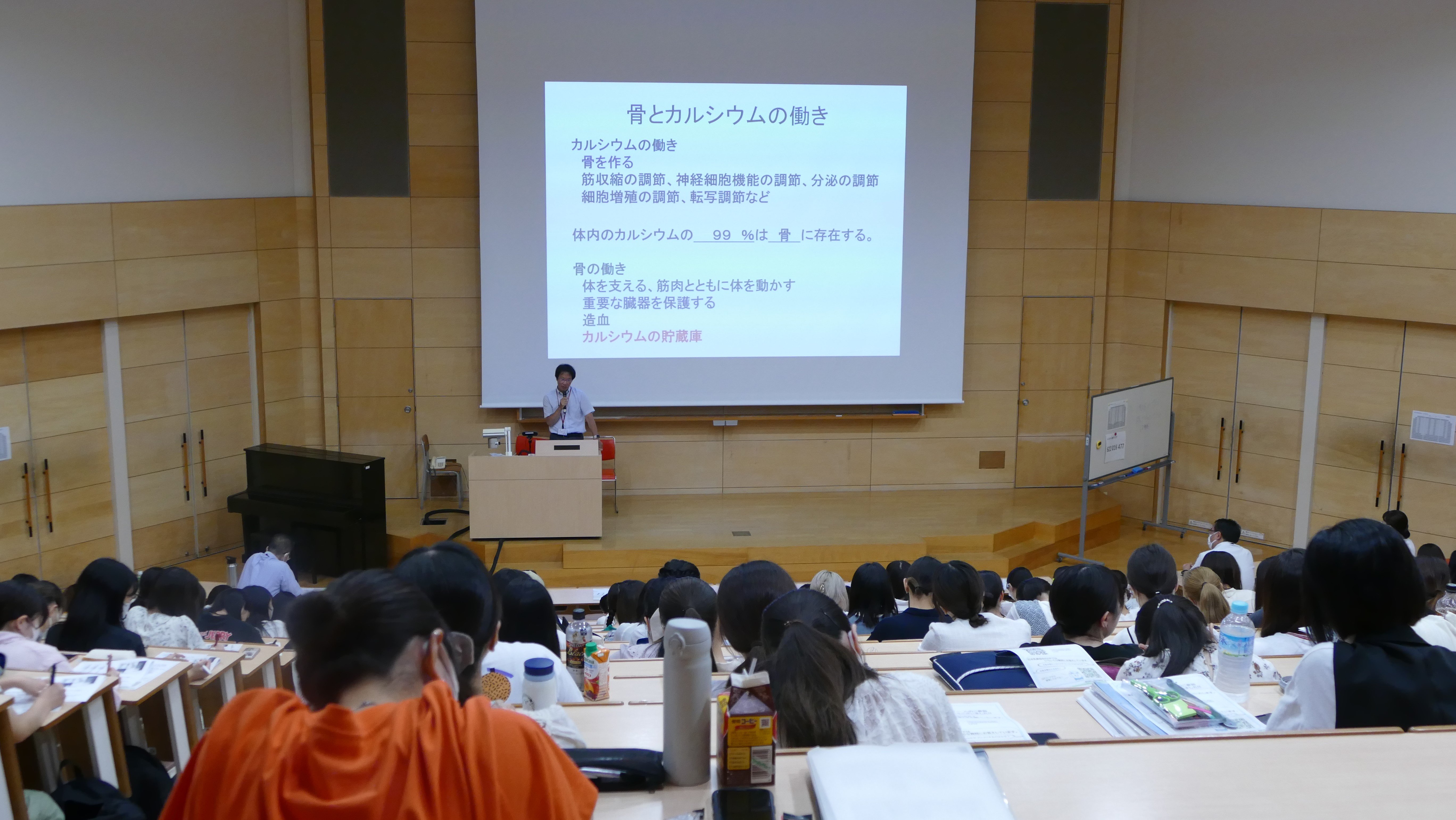 建学の精神2.jpg