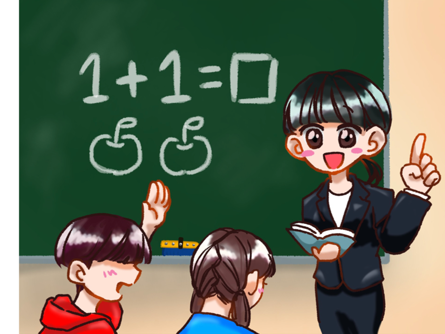 教職等インターンシップ20270713.png