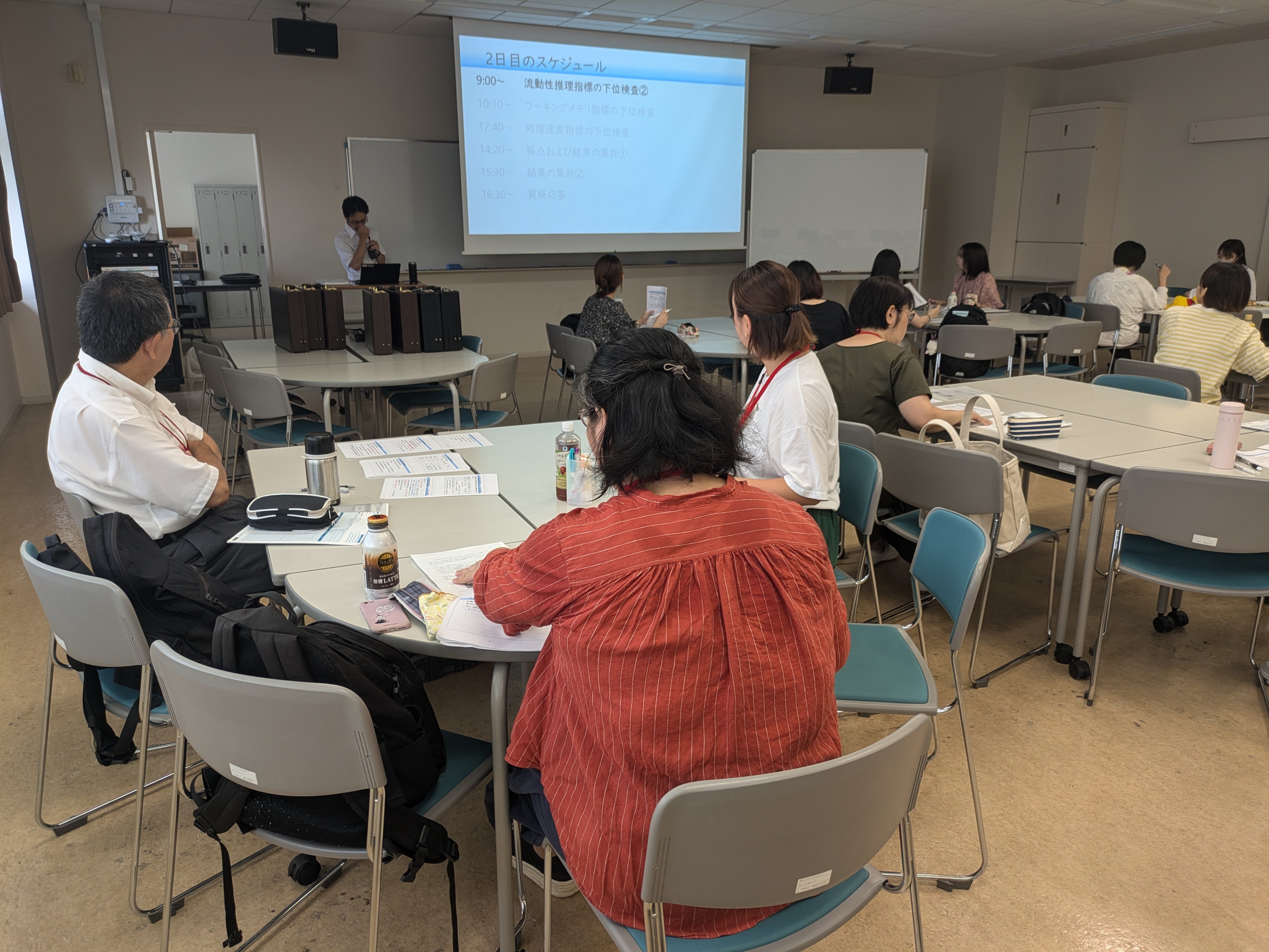 日本版WISC-Ⅴ知能検査講習会.jpg
