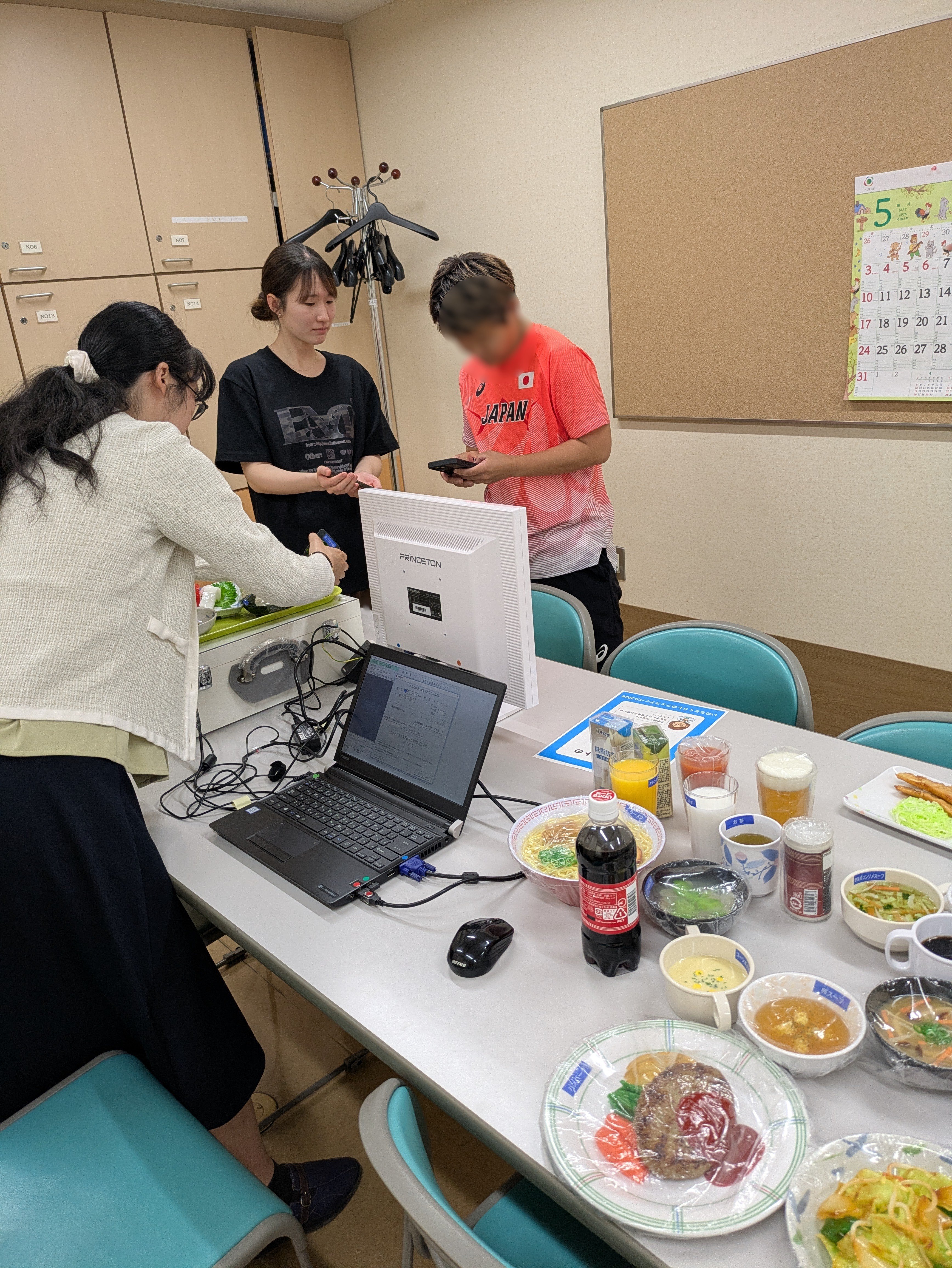 画像3_20260610_重松ゼミ紹介.jpg