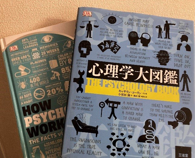 英語文献講読会2_20260626.jpg