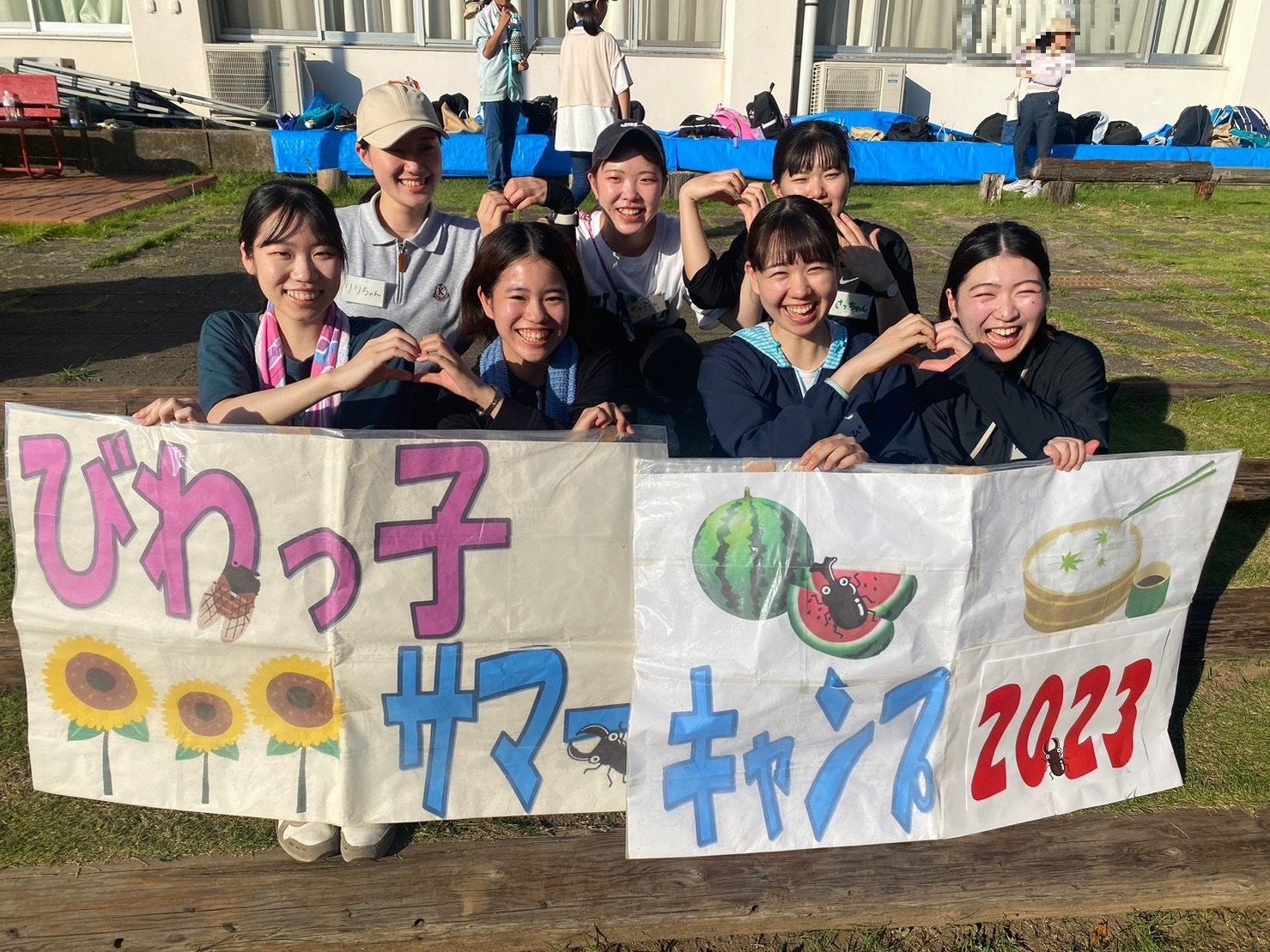 調理技術教育学会3_サマーキャンプ横断幕_ぼかし済み.jpg