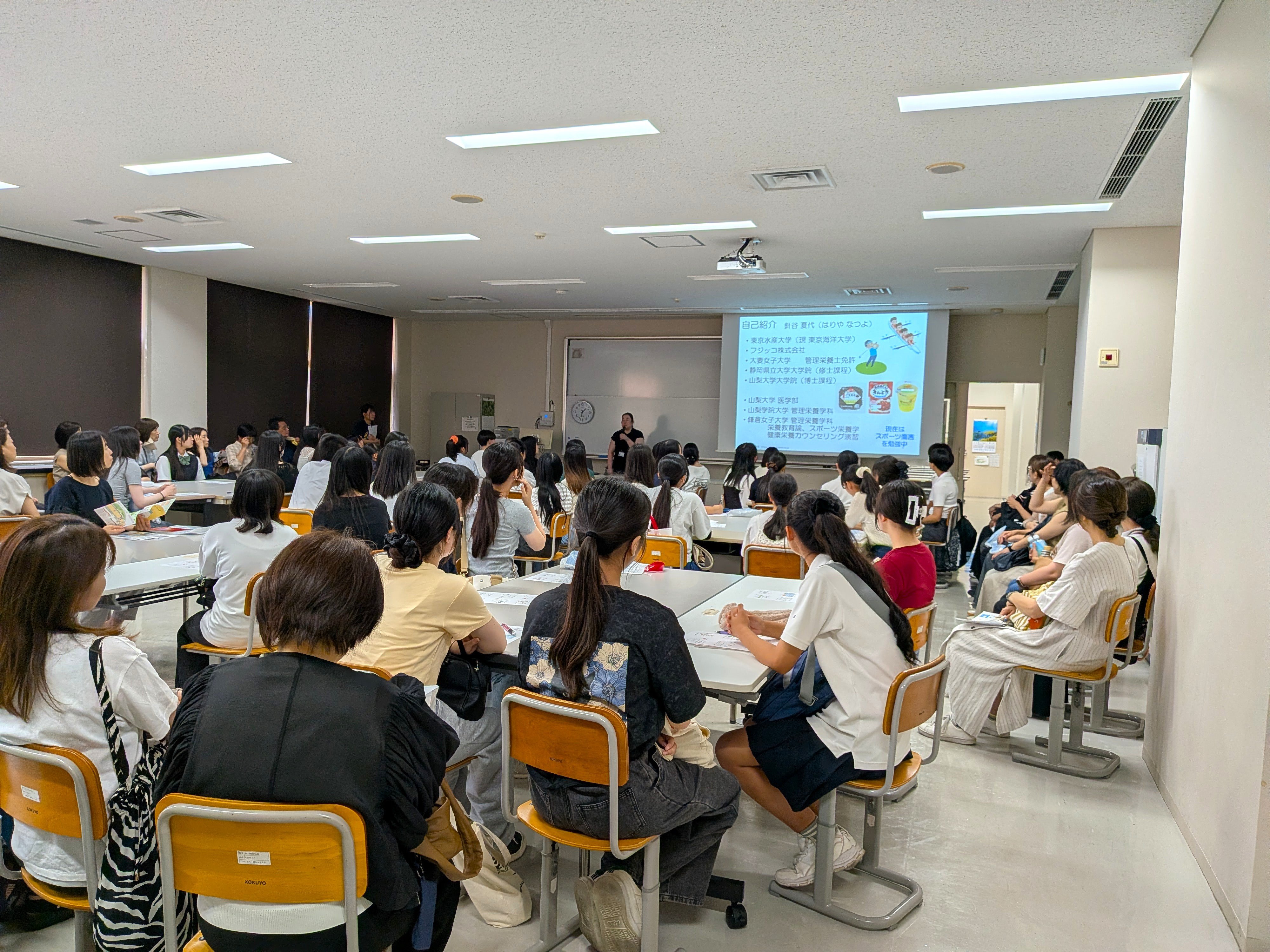 針谷先生_20260801加工.jpg