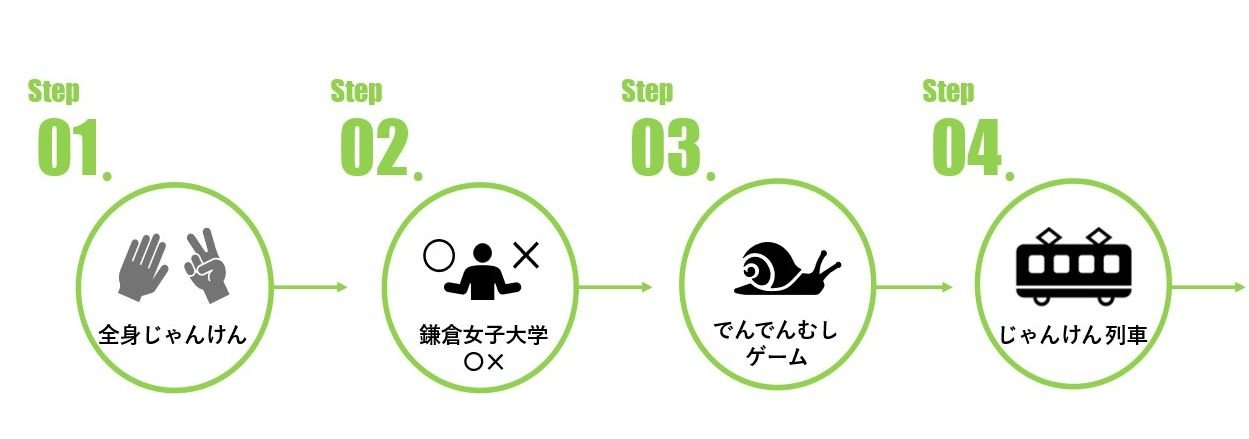 （左のみ）教育②20240531.jpg