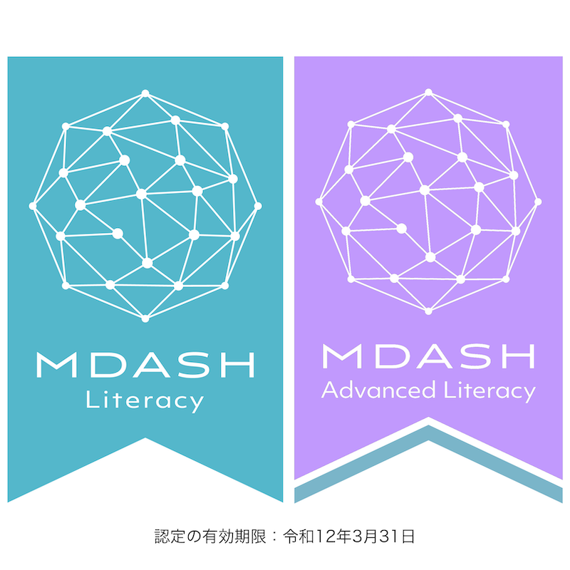 01.アイキャッチv2.png