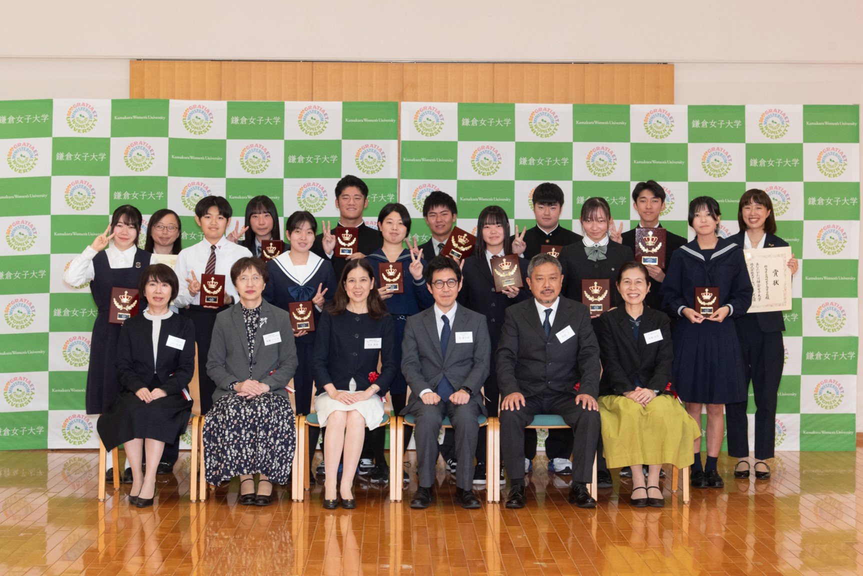 02_20241120集合写真.jpg