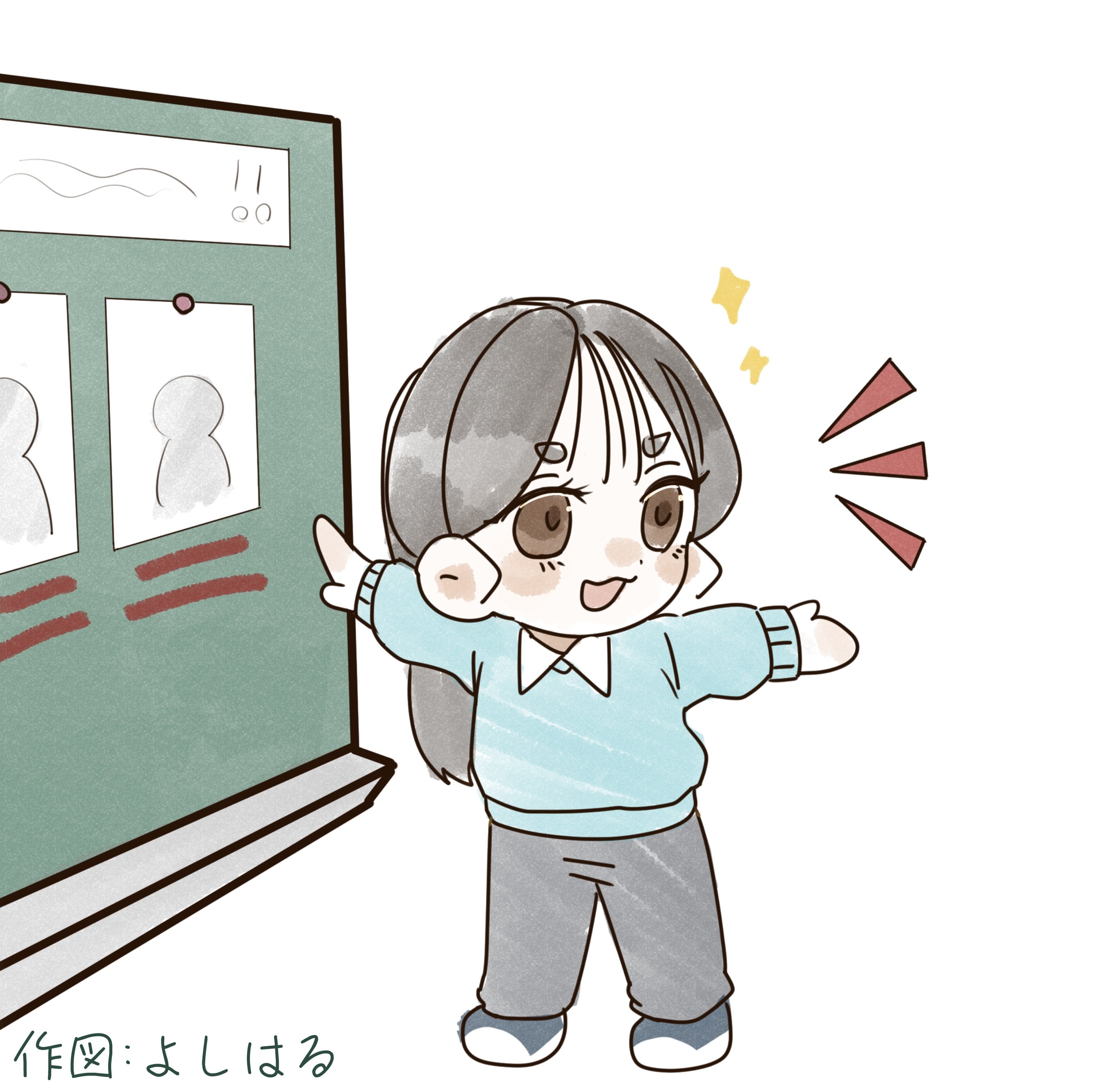 0409_②図2.jpeg