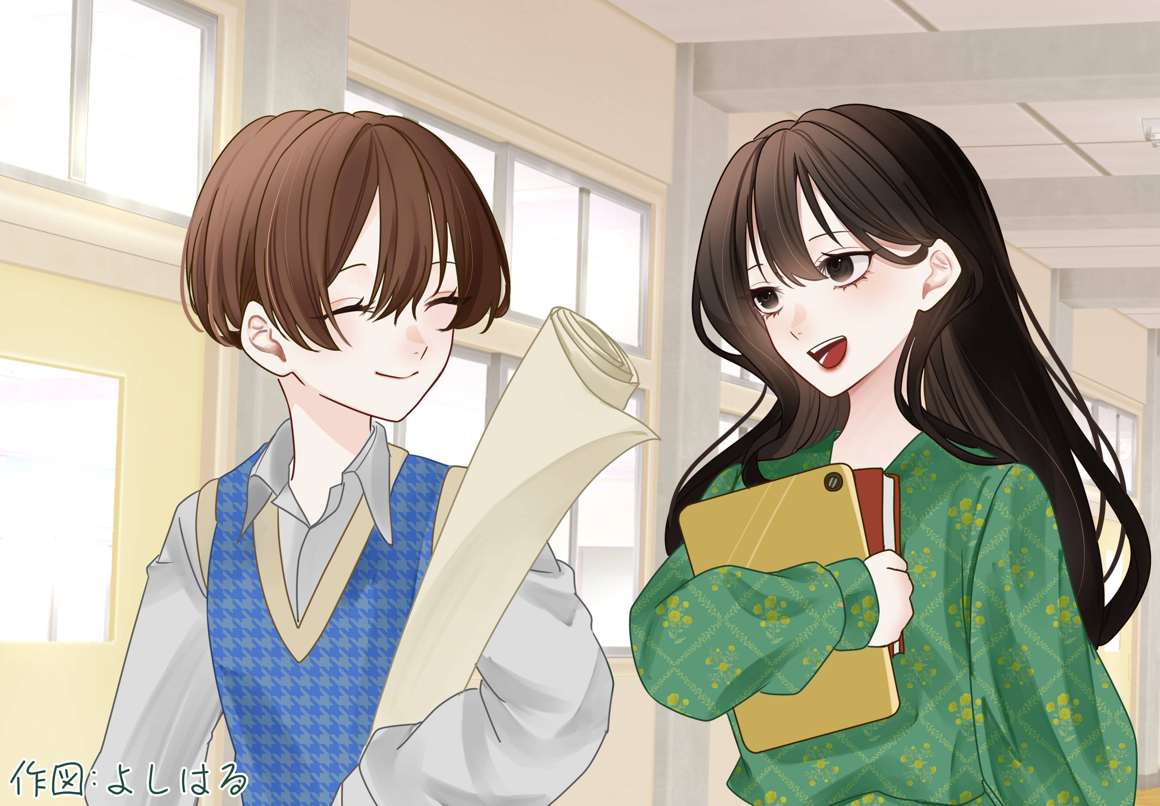 0409_③図3.jpeg