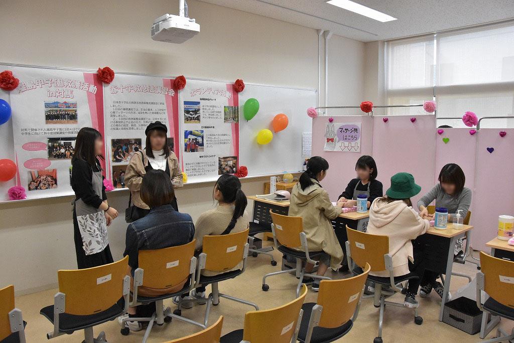 2019みどり祭　成川ゼミ.jpg