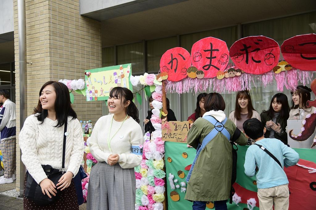 2019みどり祭　模擬店.jpg