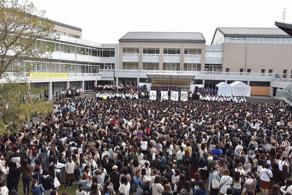 2019みどり祭　開会式★.jpg