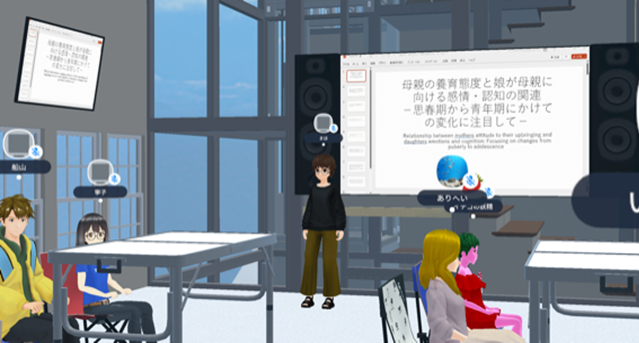 2023.12.19英文購読会3.png