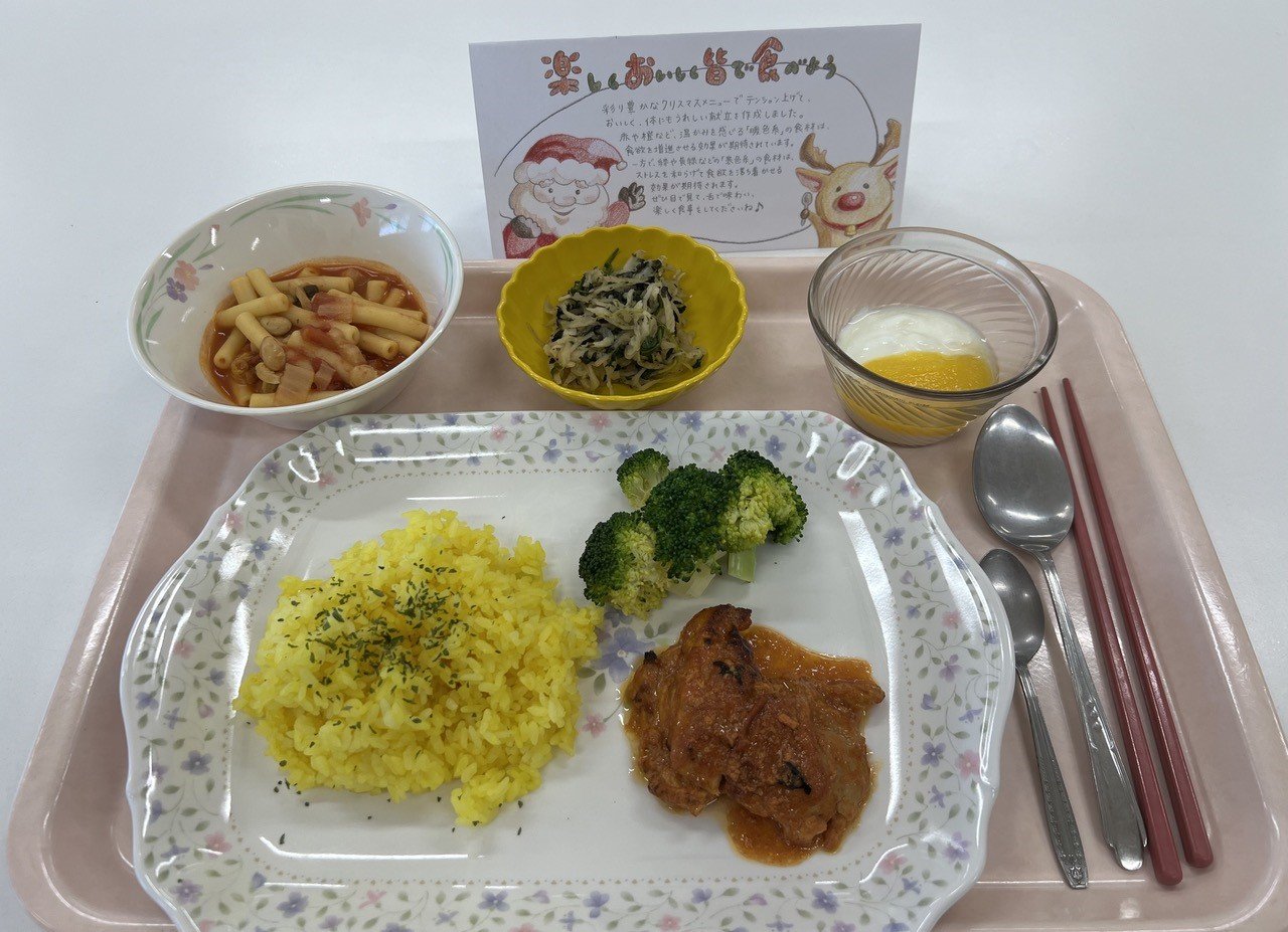 2024.1.24給食14.jpg