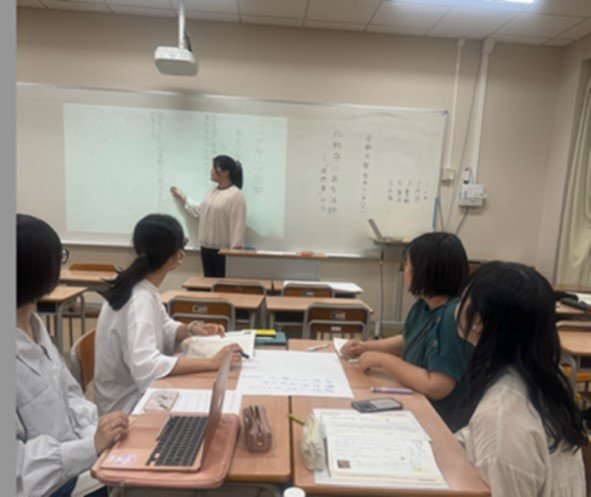 2024.6.18　国語科教育法1.jpg