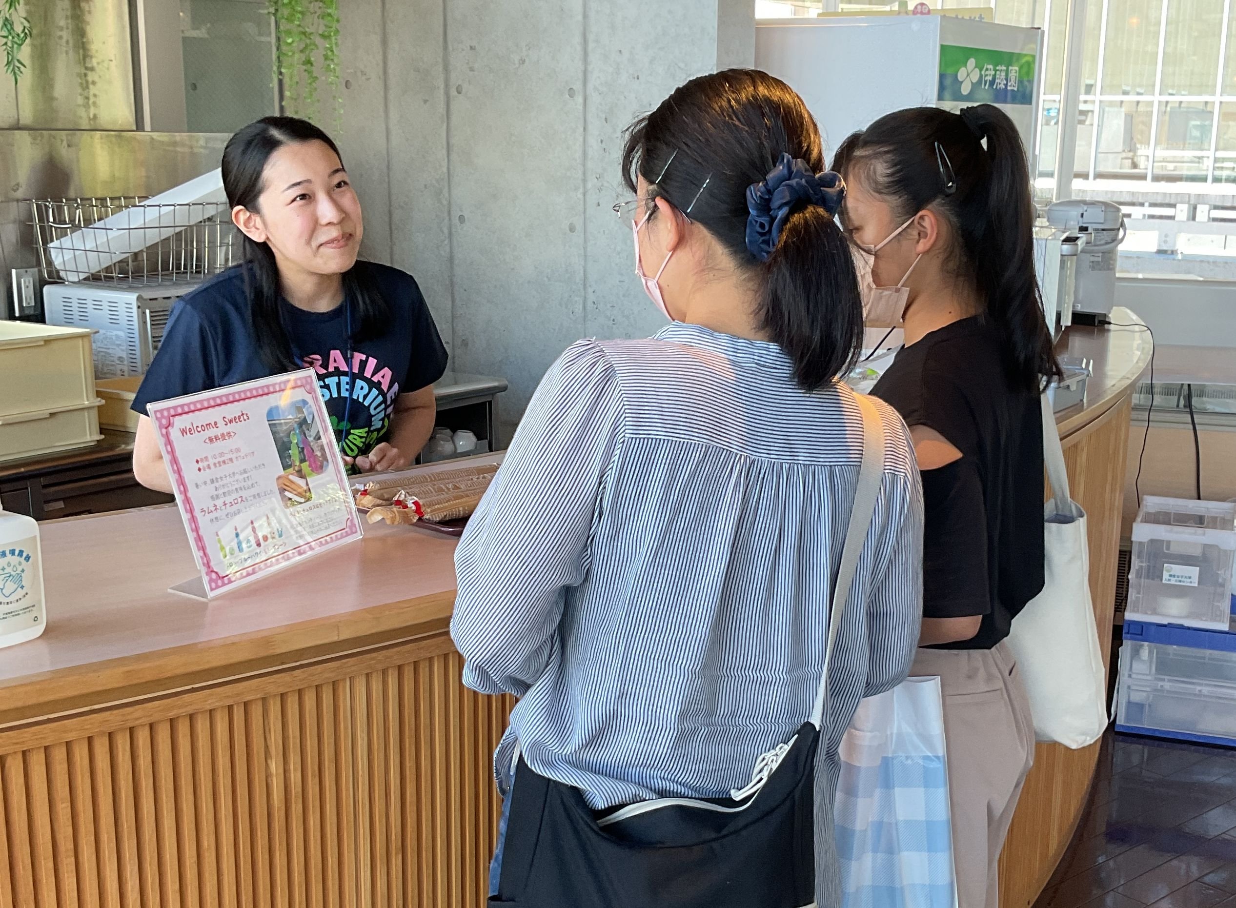 2024.8.25カフェテリア.jpg