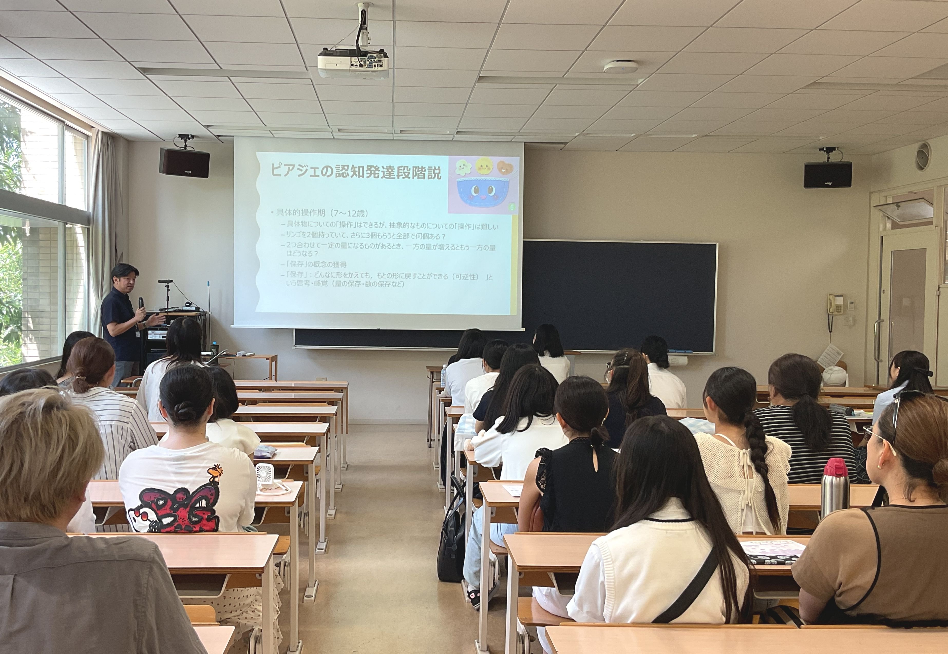 2024.8.27体験授業心理.jpg