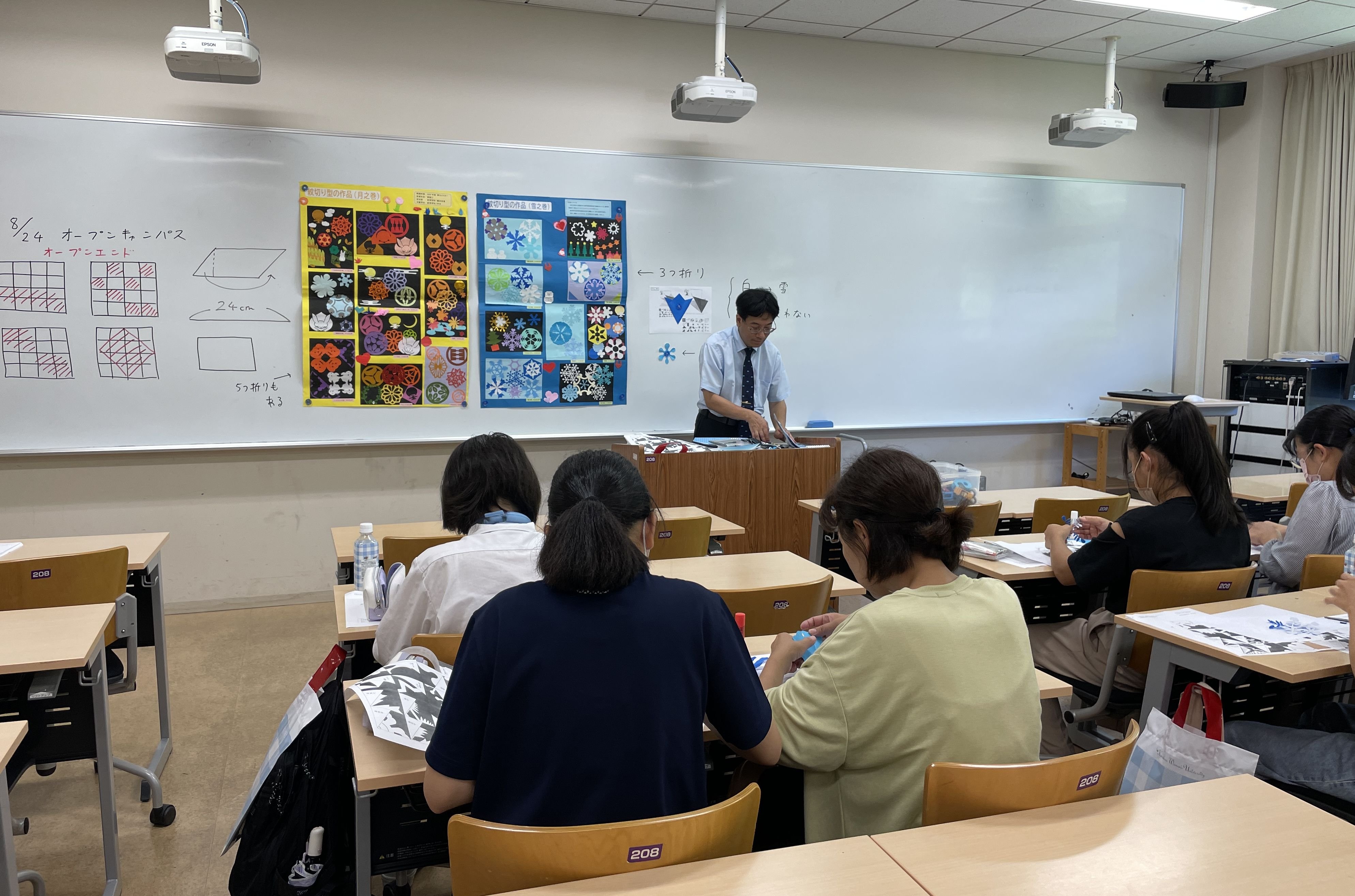2024.8.27橋本先生.JPG
