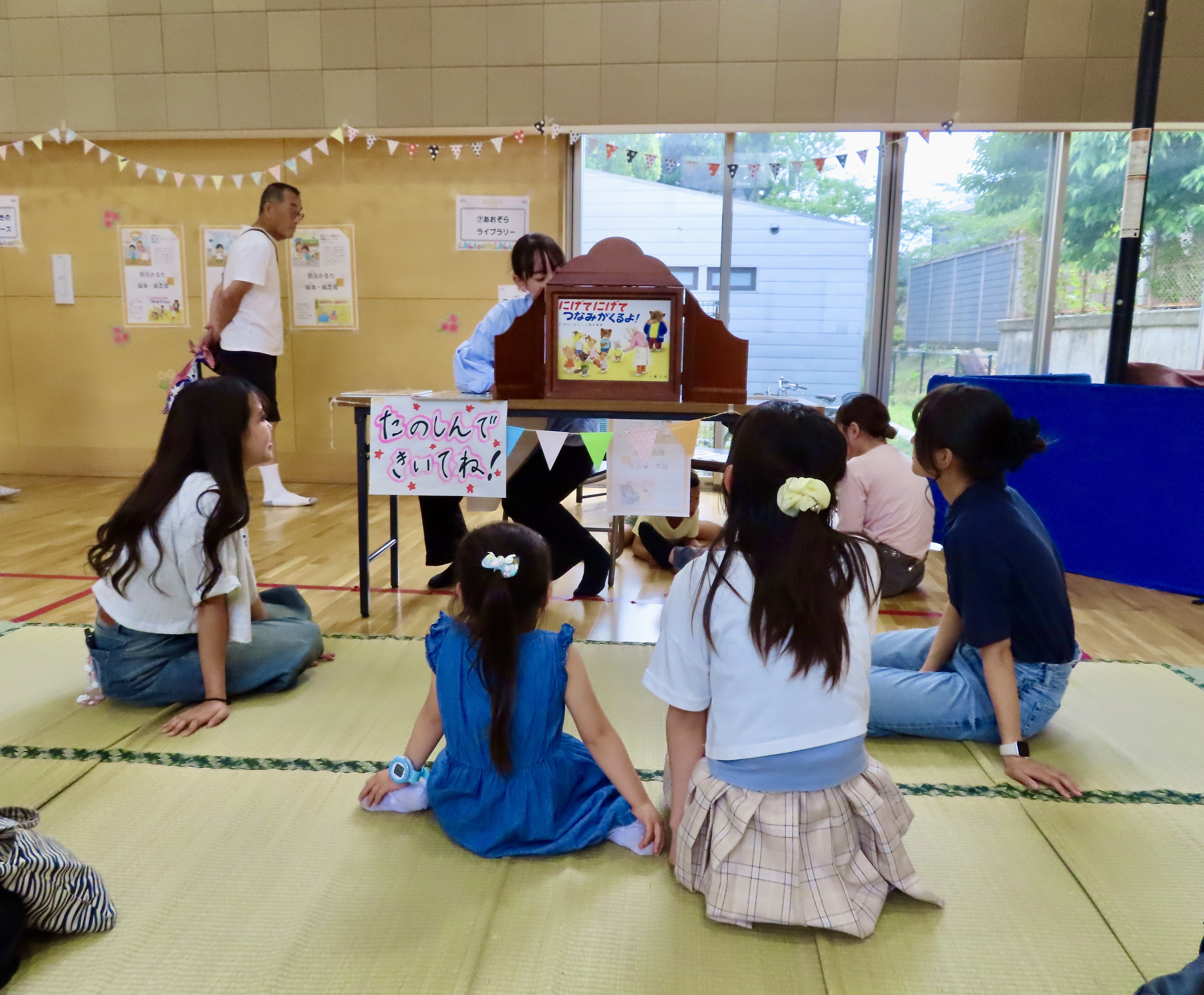 20240531紙芝居.jpeg