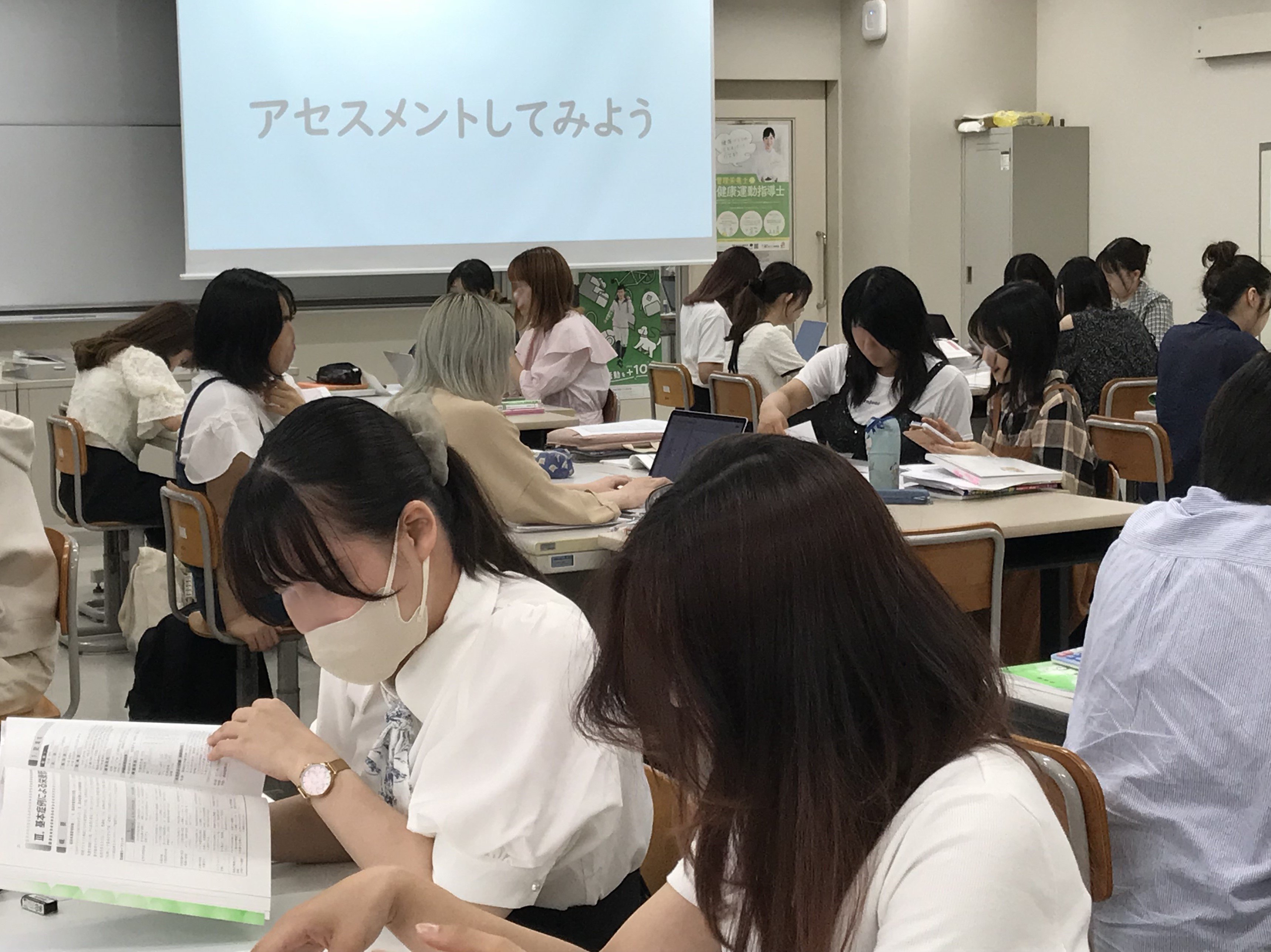20240627③アセスメント修正後.jpeg